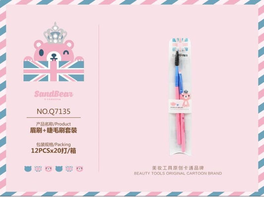 Q7138 Portable Eyebrow Brush
