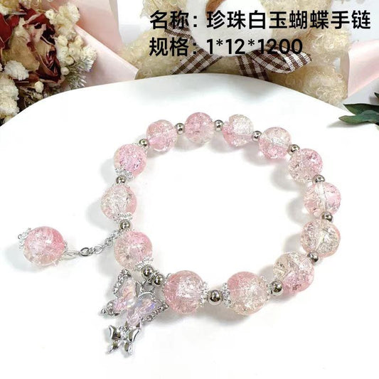 Pearl, White Jade and Butterfly Bracelet