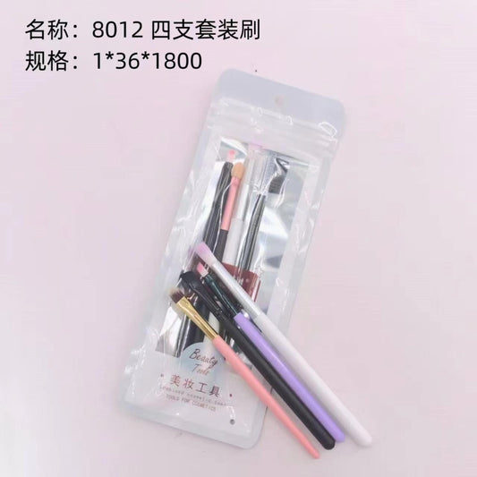 8012 Four-piece Brush Set
