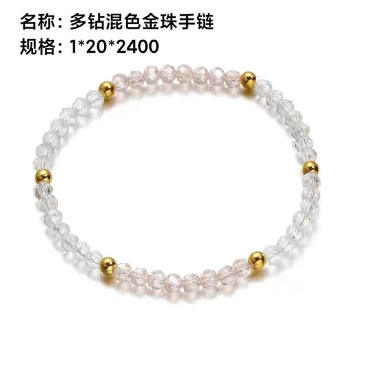 Multi-drilled mixed-color gold bead bracelet