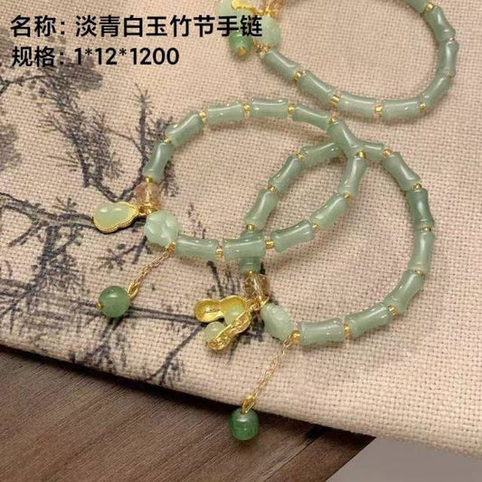 Light blue-white jade bamboo joint bracelet