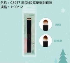 C8957 Lip Brush/ Eyelid Blending Brush Set