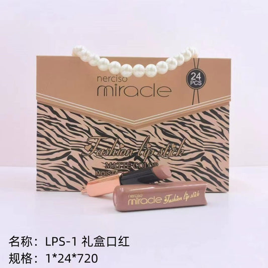 LPS-1 Gift Box Lipstick