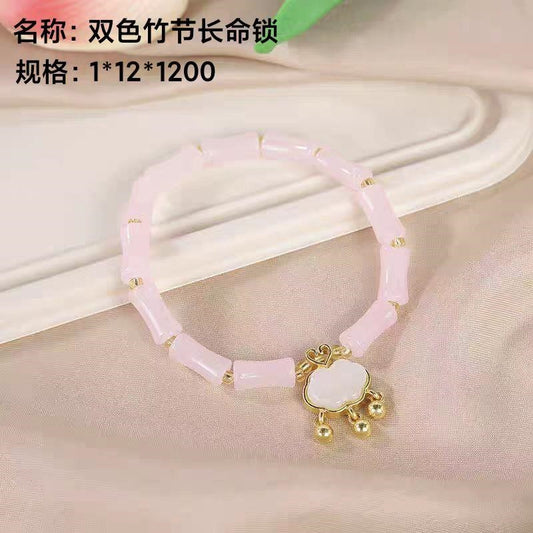 Double-color bamboo joint longevity lock bracelet