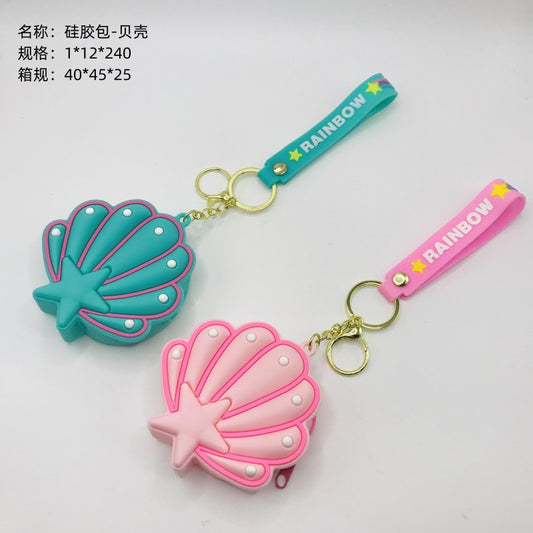 Silicone bag - Shell