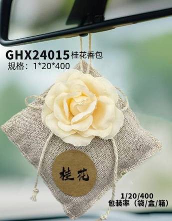 GHX24015 Osmanthus Fragrans Sachet 