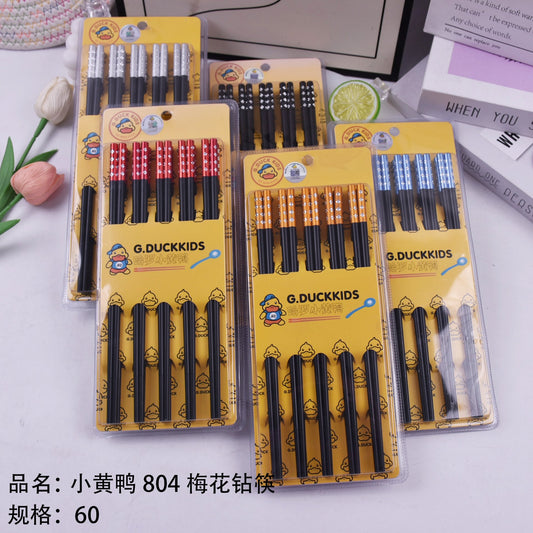 Little yellow duck 804 plum blossom diamond chopsticks