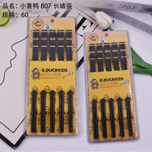 Yellow Duck 807 Great Wall Chopsticks