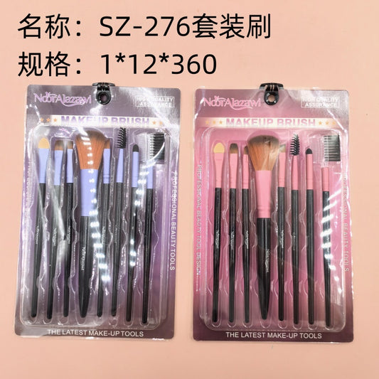 SZ-276 suit brushing