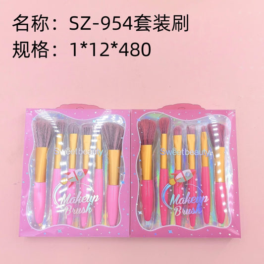 SZ-954 suit brush