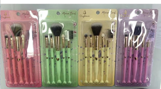 OZM941 Makeup Brush