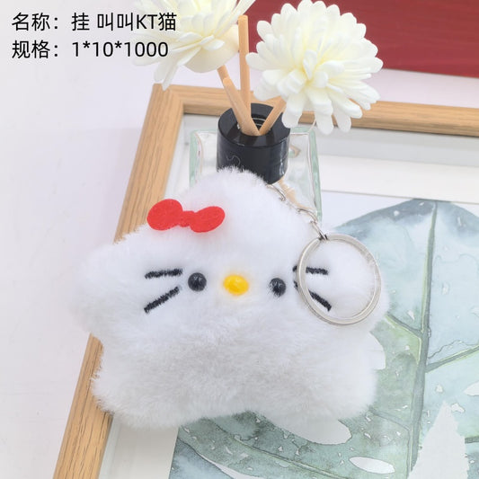 Hang up. Call it Hello Kitty.