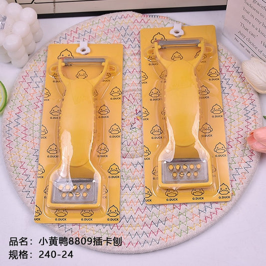 Xiaohuangya 8809 Insert - card Planer