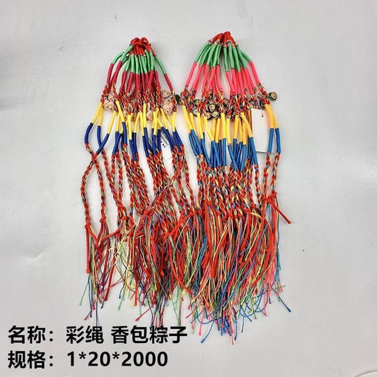 Colorful ropes, sachets and zongzi