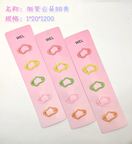 Gradient cloud BB clip