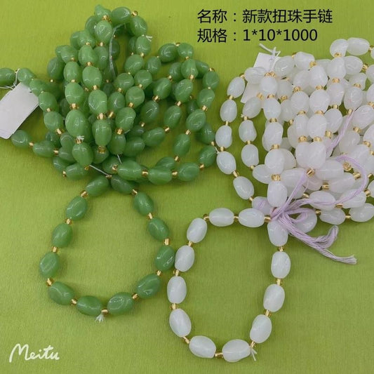 New twisted bead bracelet