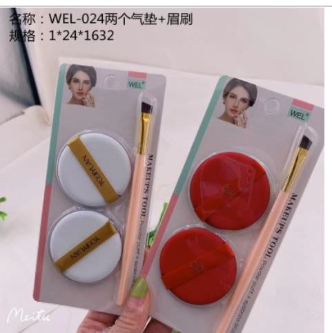 WEL-024 two air cushions + eyebrow brush