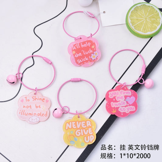 Hang the English Bell brand