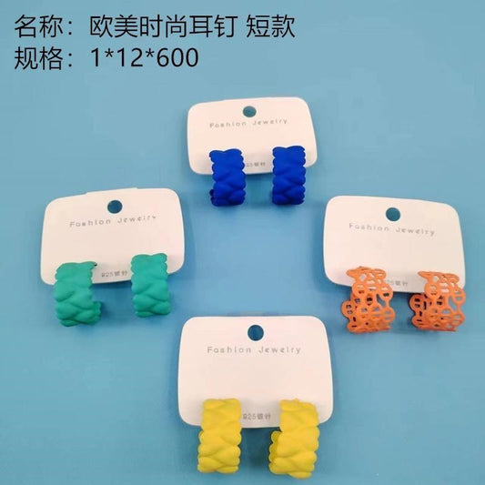 European and American style short - length stud earrings