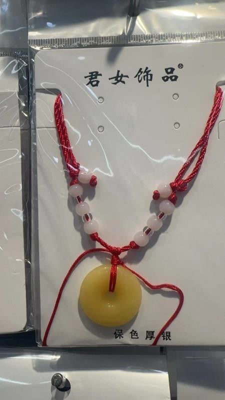 Red string safety buckle