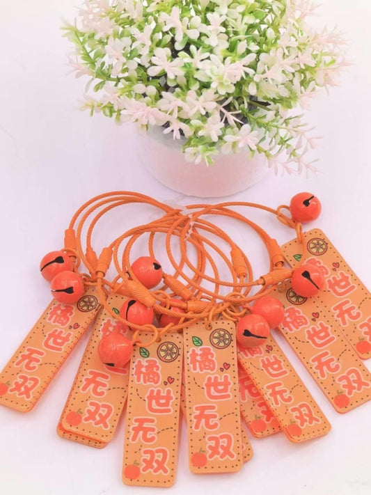 Hang. Peerless in the Orange World
