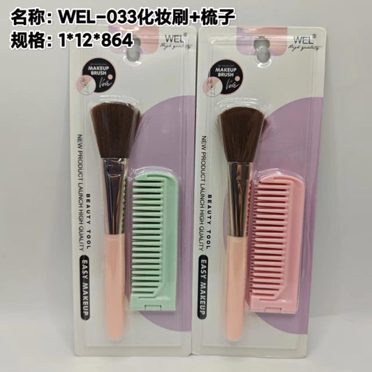 WEL-033 Makeup Brush + Comb