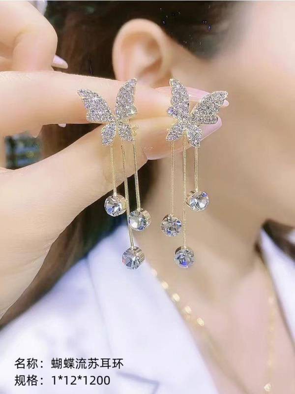 Butterfly tassel earrings