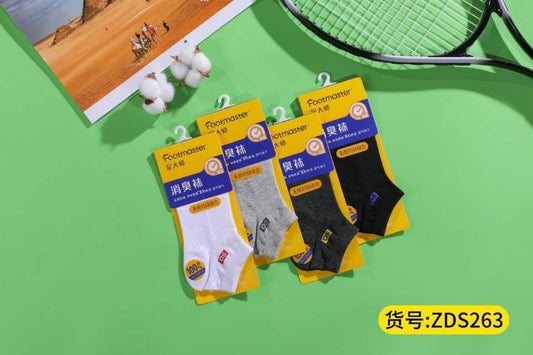 Foot Master 263 Men's Boat Socks