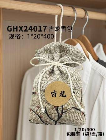 GHX24017 Cologne Sachet 