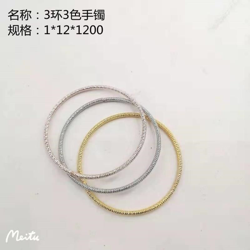 3 - ring and 3 - color bracelet