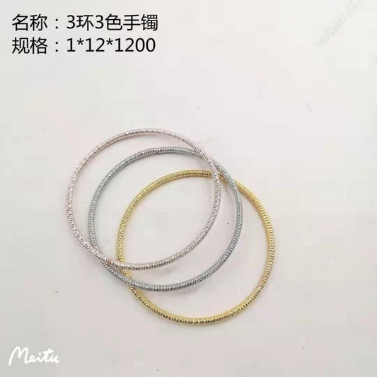 3 - ring and 3 - color bracelet