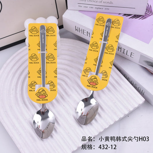 Small Yellow Duck Korean-style Pointed Spoon H03