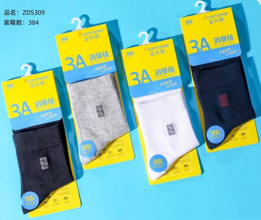 Foot Master ZDS309 Men's Casual Socks