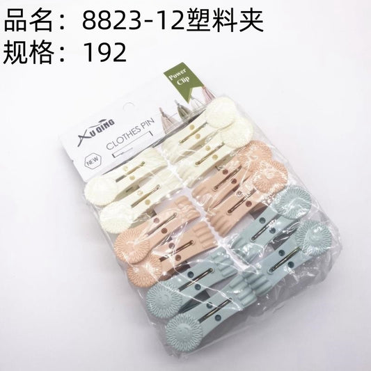 +8823-12 plastic clip